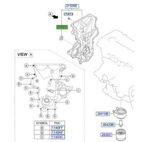 صوفة ماكينة