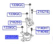 قاعدة كرسي الماكينة الأمامي