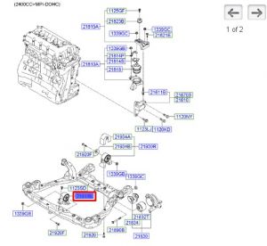 مثبت كرسي الماكينة الأمامي
