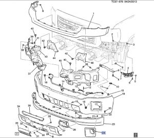 غطاء كشاف يمين