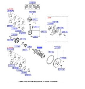 عامود الكرنك