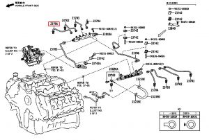 ماصورة بخاخات رقم 1