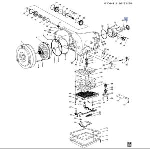 صوفة عامود كردان أمامية