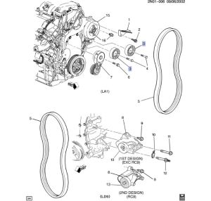 بكرة سير ماكينة