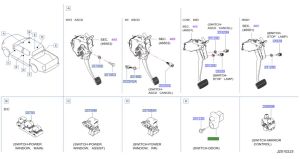 سويتش الباب