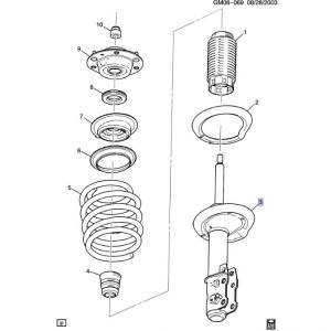 مساعد أمامي يسار