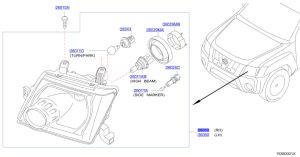 نور أمامي يمين
