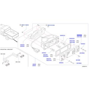 نور أمامي يمين