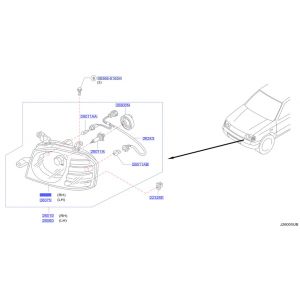 نور أمامي يمين