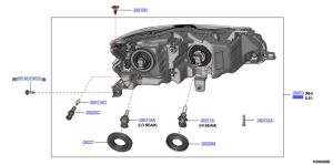 نور أمامي يسار