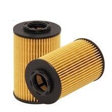 فلتر زيت الماكينة