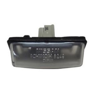 لمبة لوحة المركبة