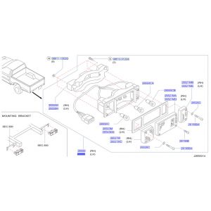اسطب خلفي يسار