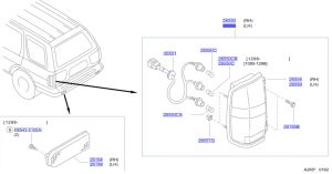 اسطب خلفي يسار