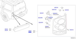اسطب خلفي يسار