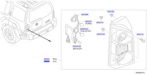 اسطب خلفي يسار