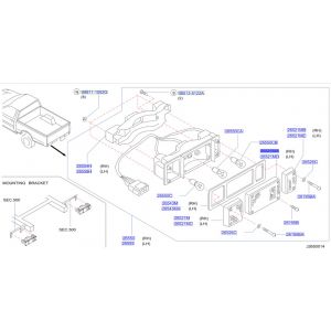 اسطب خلفي يمين