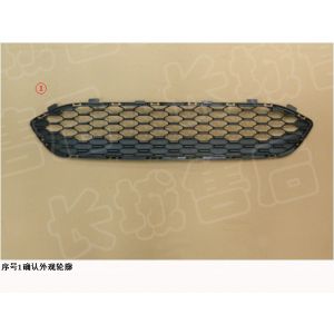 شبك صدام سفلي (بدون فتحة رادار)