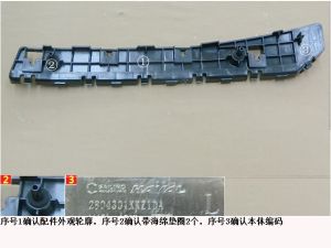 قاعدة صدام خلفية