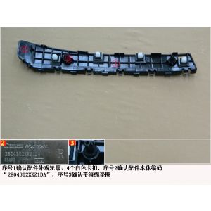 قاعدة صدام خلفية