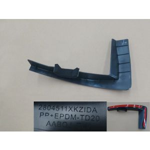 قاعده الرادار صدام خلفي يسار