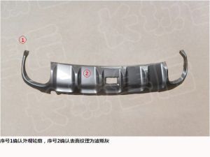 ديكور صدام خلفي