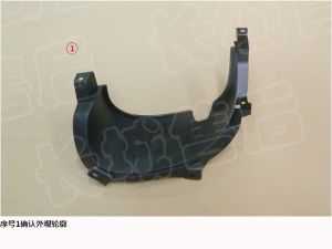 فيبر فوق الشكمان الخلفي يسار