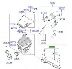 مدخل الهواء الأول