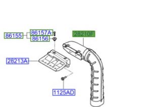 مدخل الهواء الثاني