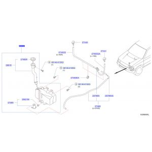 قربة ماء المساحات
