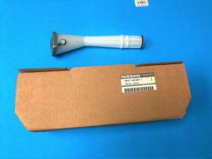 مدخل ماء قربة المساحات