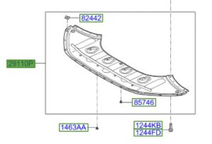غطاء ماكينة سفلي