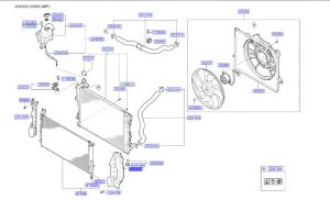 مانع هواء أمامي يسار