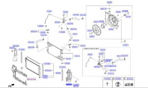 مانع هواء أمامي يسار