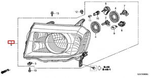 نور أمامي يمين