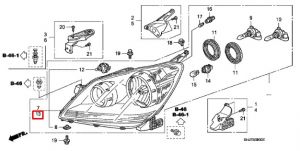 نور أمامي يسار