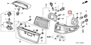 اسطب خلفي يسار
