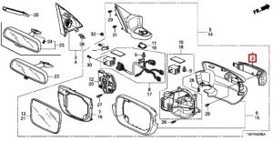 إضاءة إشارة مراية يسار