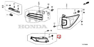 لمبة الإضاءة ألخلفية