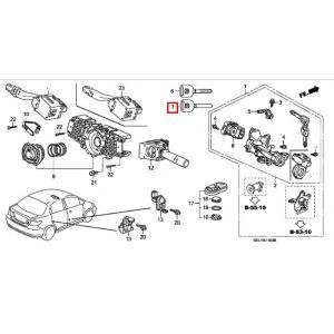 مفتاح ماستر