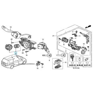 حساس و سويتش الدركسون