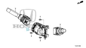 جرم اذرعة التحكم بالإشارات و المساحات