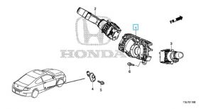 جرم اذرعة التحكم بالإشارات و المساحات