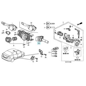 سويتش تشغيل مساحات الزجاج