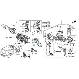 سويتش تشغيل مساحات الزجاج