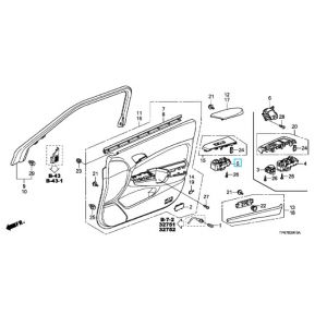 مفتاح التحكم بنافذة الراكب
