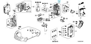 علبة فيوزات جهة السائق
