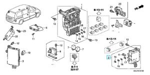 علبة فيوزات جهة الراكب
