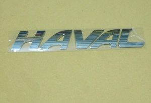 شعار  الباب الخلفي (صغير)