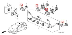 حساس صدام (رمادي)